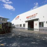 Planta de producción de Ladrillos Quemados: